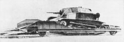 Польская бронедрезина — танкетка «TKS» в направляющей раме, установленной на железнодорожные катки, не позволяющей танкетке сваливаться с рельсов. 1930-е годы.