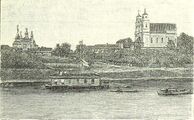 Вид на Пиедрую, 1893 год.