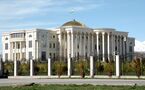 Дворец Нации в Душанбе