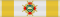 Командор 1 класса ордена Изабеллы Католички (Испания)