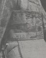 Ранняя бригантина (статуя Святого Маврикия XIII век, вид со спины)