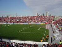 East-stand-supporters-section-bmo-field.jpg