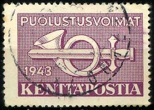 Безноминальная марка финской полевой почты в оккупированной Восточной Карелии, 1943 (Mi #3; Yt #5)