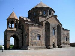 Echmiadzin-hripsime.jpg