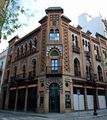 Здание в стиле нео-мудехар в Севилье, 1909 г.