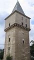 Башня «Адалет»