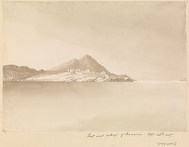 Вид на крепость с моря, 1857 год
