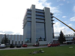 Офис концерна “Eesti Energia”