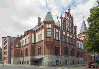 Музей Банка Эстонии
