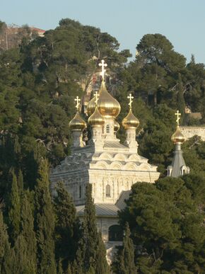 Вид на церковь с Храмовой горы