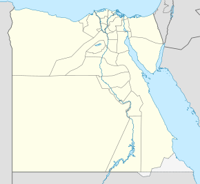 Александрия на карте