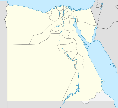 Список объектов всемирного наследия ЮНЕСКО в Египте (Египет)