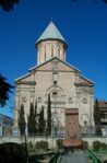 Армянская церковь «Эчмиадзин»