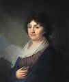 Екатерина Раевская (Самойлова) на портрете Боровиковского