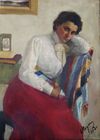 Портрет Екатерины Павловны Пешковой, 1902 г.