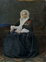 Портрет Екатерины Владимировны Родзянко, 1870-е гг.
