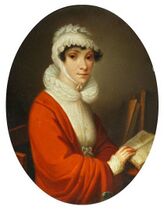 Кн. Екатерина Васильевна Вяземская, 1-я жена; портрет работы неизвестного художника, 1800-е гг.