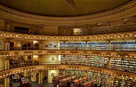 El Ateneo, интерьер