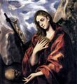 Эль Греко. «Святая Мария Магдалина» — обычная религиозная картина с вымышленной женщиной