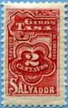 Сальвадор, 1905, 2 сентаво (Mi #11; Yt #11)