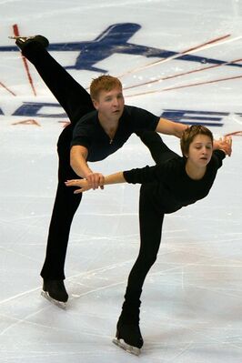 Выступление Елены Ефаевой и Алексея Меньшикова на Гран-при США (2006)