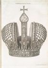Elisabeth of Russia's crown.jpg