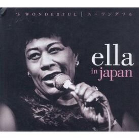 Обложка альбома Эллы Фицджеральд «Ella in Japan: ’S Wonderful» (1964)