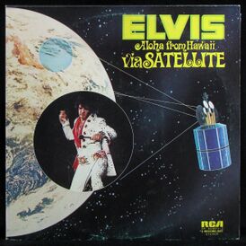 Обложка альбома Элвиса Пресли «Aloha from Hawaii: Via Satellite» (1973)