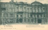 Дом Е. М. Бутурлиной. 1857—1860