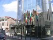 Посольство Ирландии