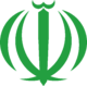 Emblem of Iran (green).png