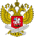 Emblem of Ministry of Education and Science of Russia.svg