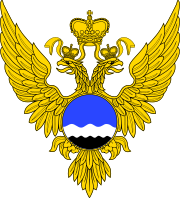 Emblem of Roshydromet (large).svg