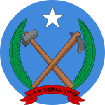 Emblem of Somali Revolutionary Socialist Party.svg