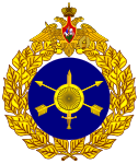 Emblem of Strategic Rocket Forces of Russia.svg