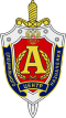 Emblem of the Directorate A.svg