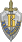 Emblem of the Directorate V.svg