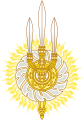Эмблема Королевского дома Чакри