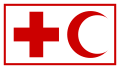 «Эмблема IFRC»