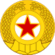 Emblem of the Korean People's Army.svg