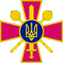 Эмблема Министерства обороны Украины