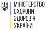 Эмблема МОЗ Украины