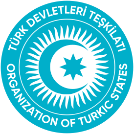 Печать Организации Тюркских Государств