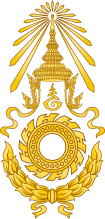 Эмблема Королевской Армии Таиланда