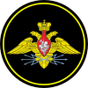 Нарукавный знак войск связи России старого образца