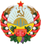 Герб Туркменской ССР