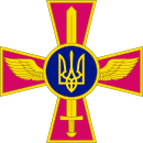 Эмблема ВВС Украины