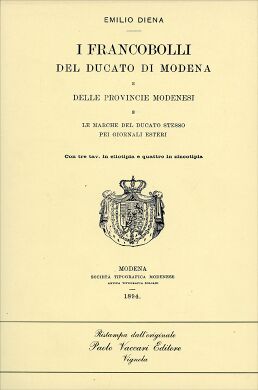 О почтовых марках Моденского герцогства (1894)[≡]