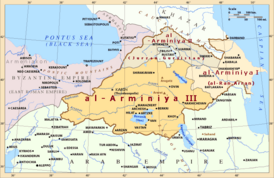 Армянский эмират ок. 750 - 885 гг.