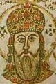 Михаил VIII Палеолог 1261-1282 Император Византии